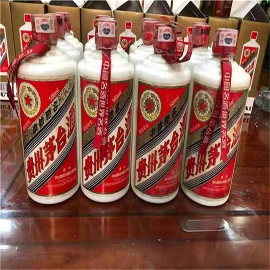 天安乡临沂莒南茅台老酒回收价格哪里回收(附近上门回收茅台酒）?